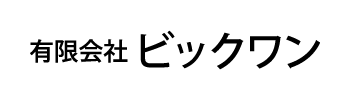 あいタクシー株式会社