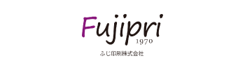 ふじ印刷株式会社